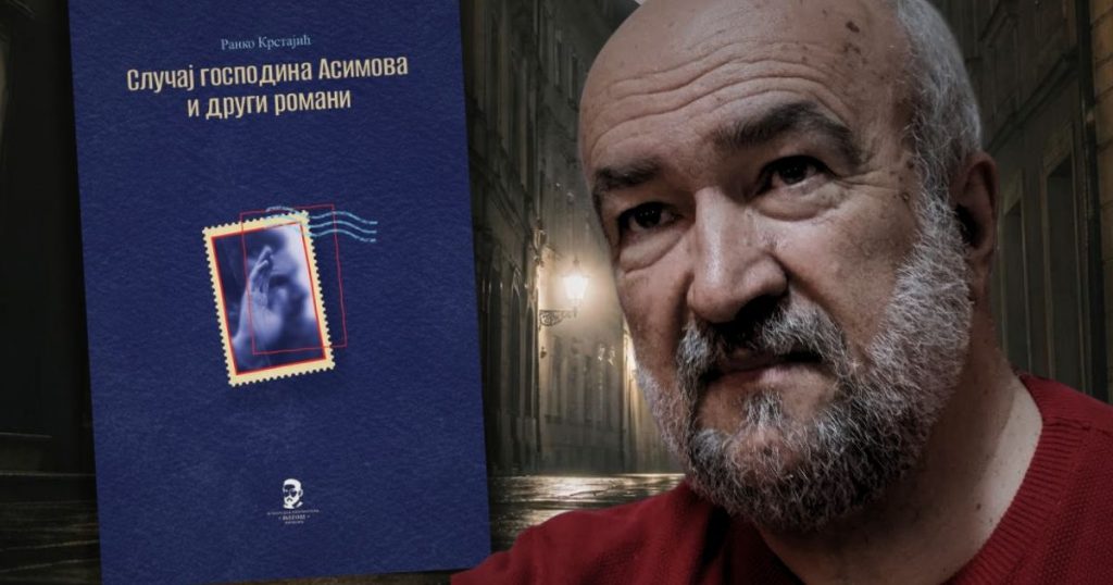 Slučaj gospodina Asimova - Ranko Krstajić