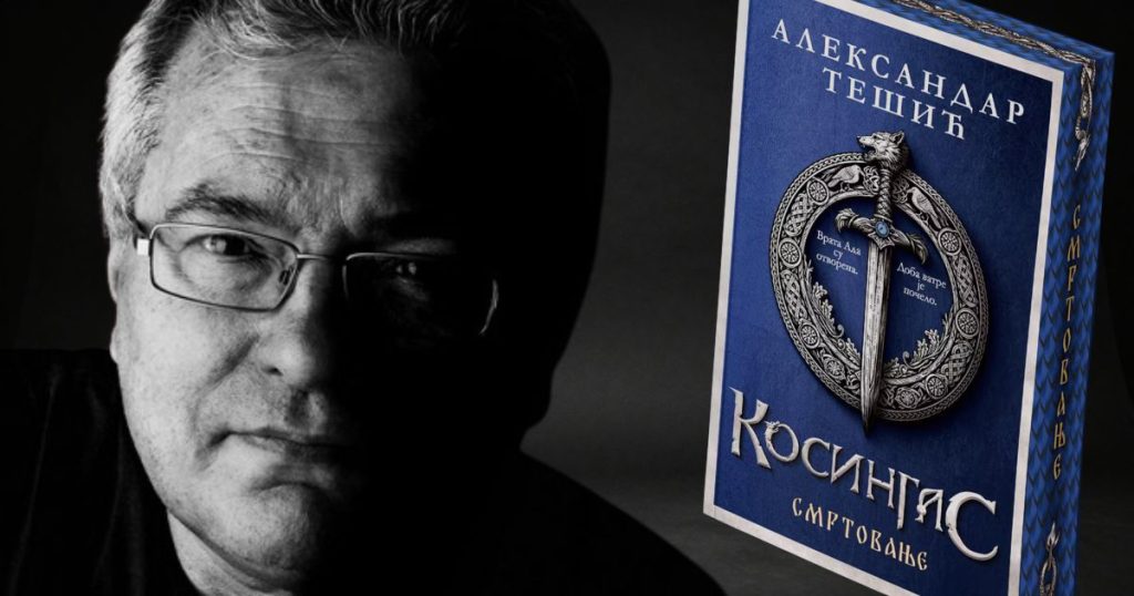 Smrtovanje - Aleksandar Tešić