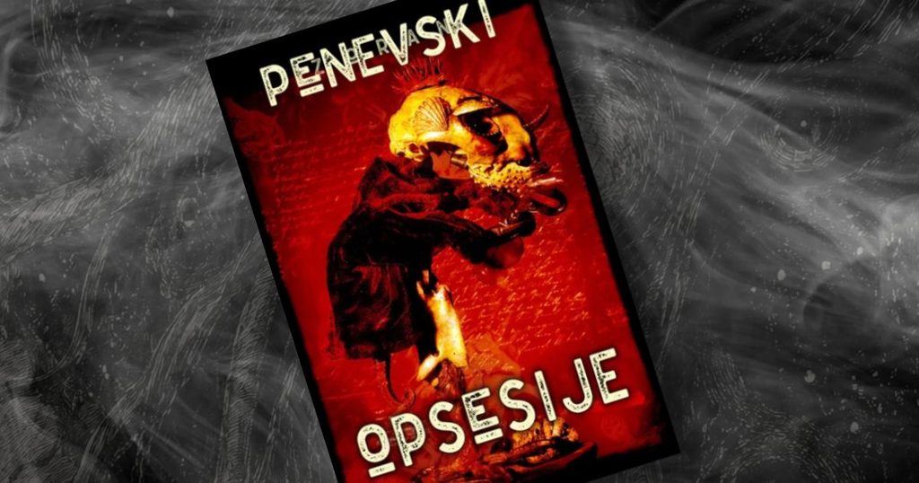 Opsesije