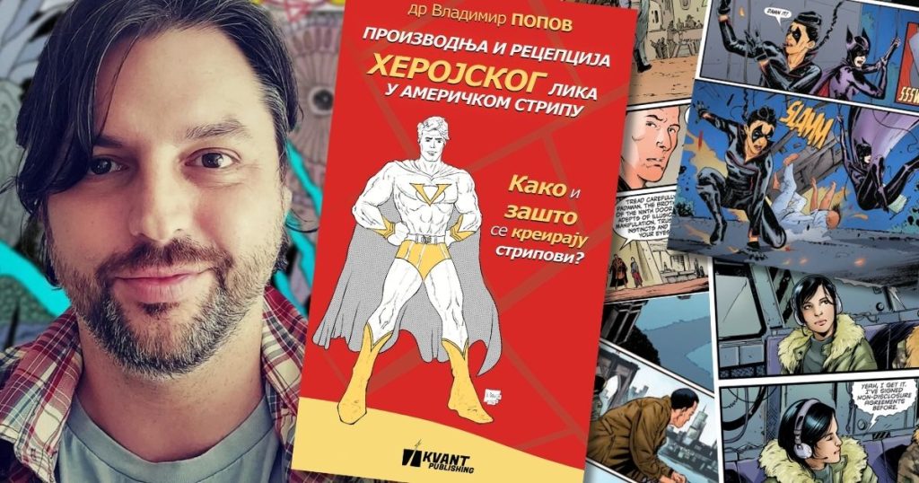 Proizvodnja i recepcija herojskog lika u američkom stripu - Vladimir Popov